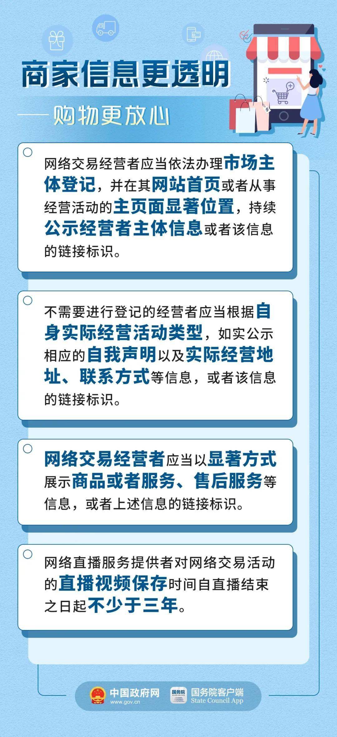 管家婆一码一肖一种大全，深度解析与精选策略落实