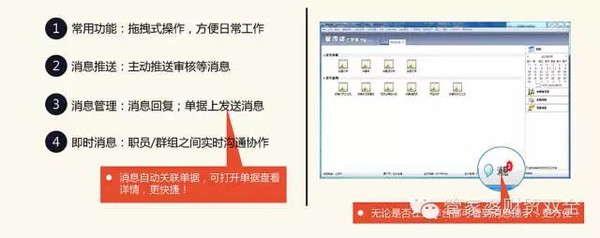 澳门管家婆免费资料查询，解析与落实精选解释