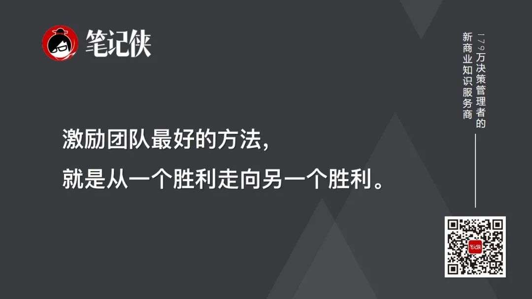 关于一肖一码一中一特的解析与落实策略，走向成功的关键要素（精选解释解析落实）