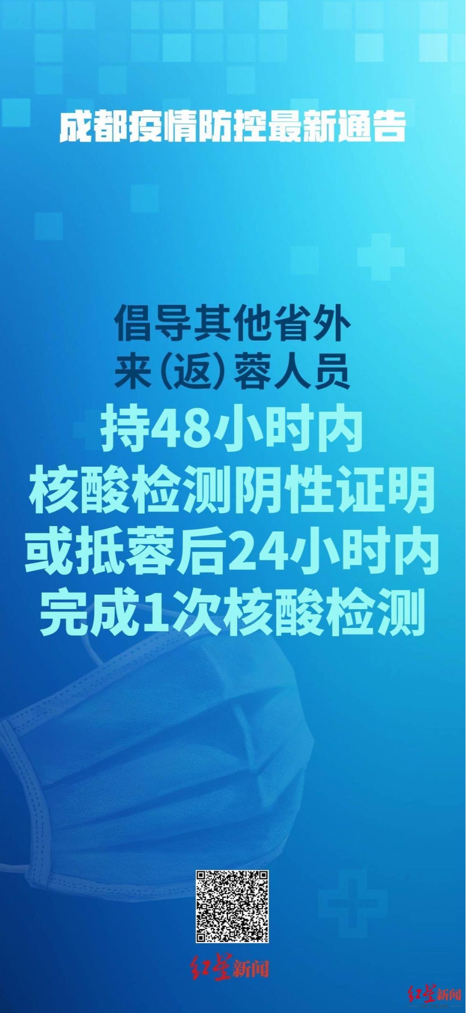 澳门彩票背后的真相，解析风险与防范策略